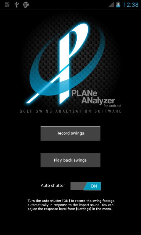 PLANe ANalyzer for Android Screen 1