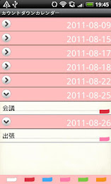 CountdownCalendar poster 4