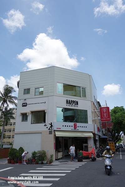 【食記】台南‧東區----很無印良品的Happen Cafe 哈本咖啡