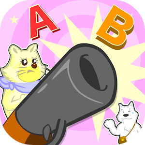 Shoot down English! for Kids