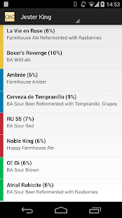 CBC '14 Screenshots 1