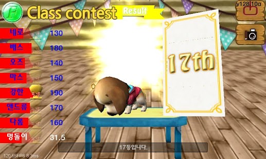 How to install Let's be dog!!(puppy, pet) patch 1.0.0.163 apk for laptop