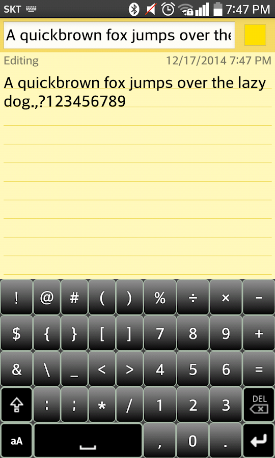 MUA Keyboard - ဗေ ကီးဘုတ် - screenshot