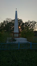 Памятник Погибшим Воинам в Алексеевке 