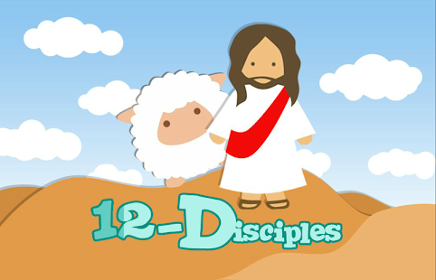 How to mod 12-D patch 4.3.2 apk for bluestacks