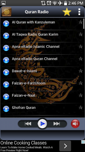 Quran Radio Live