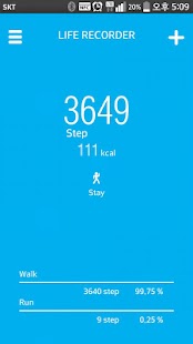 Free 라이프레코더 - 운동인식 만보기(만보계) APK for PC