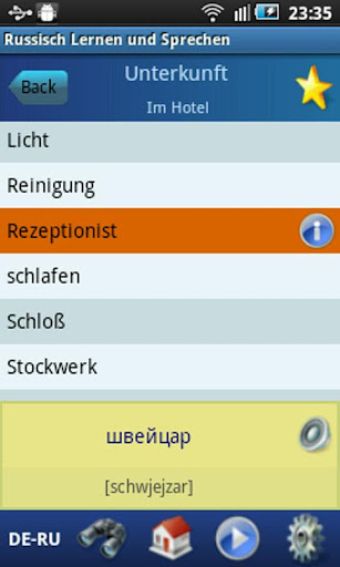 免費下載教育APP|Russisch Lernen & Sprechen app開箱文|APP開箱王