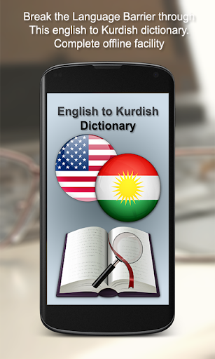 Kurdish: English Dictionary