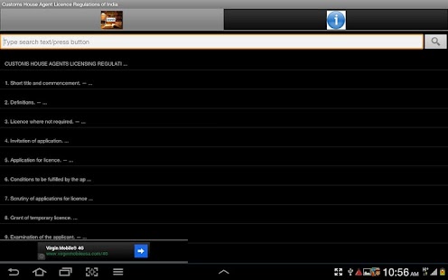 Custom House Agent Regn,India Screenshots 10