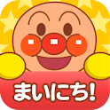 まいにち！アンパンマン logo