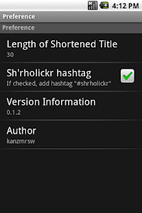 How to download Sh'rholickr 0.7 unlimited apk for laptop