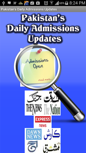 Pakistani Educational News