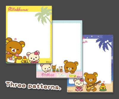 Rilakkuma PhotoFrame Widget 2 Screen 3