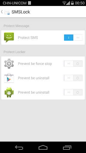 SMS Lock