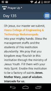 Prayer Up Screenshots 0