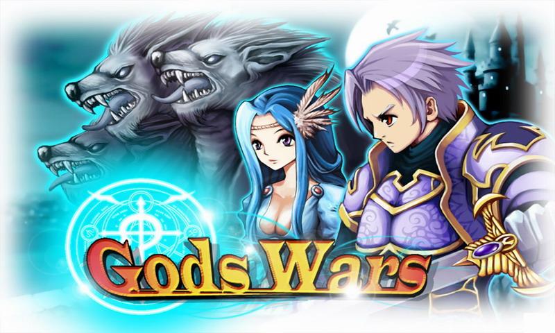 Gods Wars:Shadow of the Death - screenshot