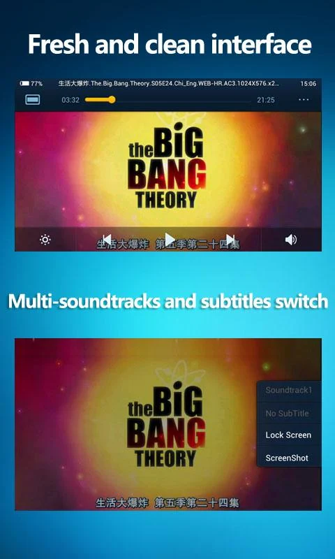 QQPlayer - screenshot