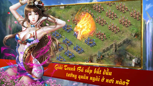 【免費策略App】Hồng Nhan Tam Quốc-APP點子