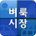 벼룩시장 – 대한민국 NO1. 생활정보서비스 logo