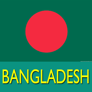 방글라데시 BANGLADESH FREE 무료국제전화.apk 2.0