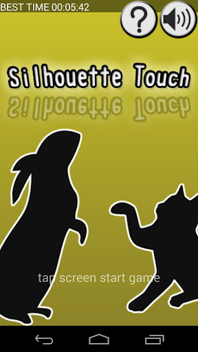 Silhouette Touch