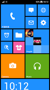 LAUNCHER 8 PRO - screenshot thumbnail