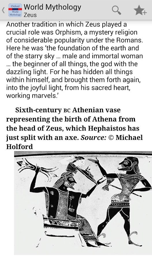 Oxford World Mythology Trial - Android Apps on Google Play