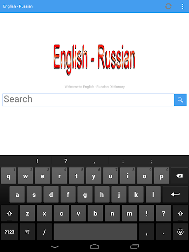免費下載書籍APP|English Russian Dictionary app開箱文|APP開箱王