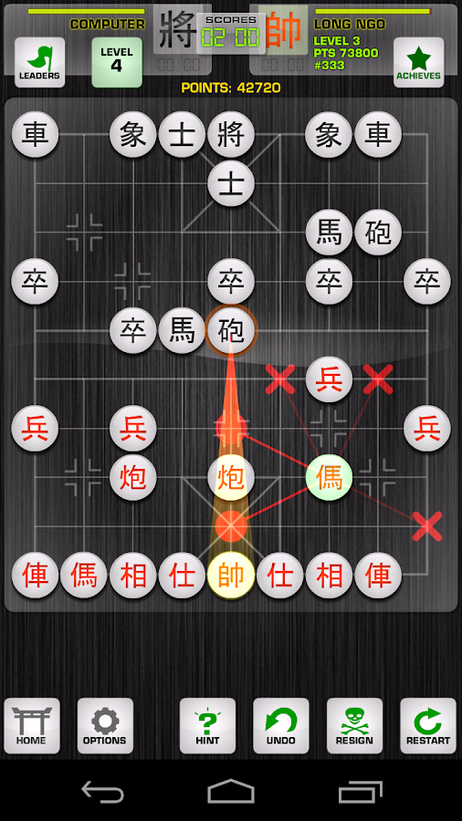 Download Free Chinese Chess Game Vs Computer free bloggingdeveloper