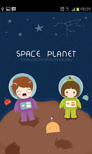 Kakaotalk Theme Space planet