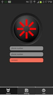 Free SIREN SOUND SMS APK