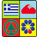 Greek Logo Quiz logo