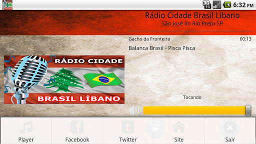 【免費音樂App】Rádio Cidade Brasil Libano-APP點子