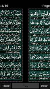 Surah Yaseen-The Quran's Heart - náhled