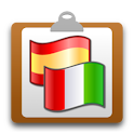 Simple Notepad I18N Project logo