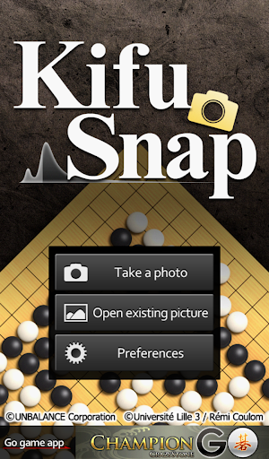 Kifu Snap