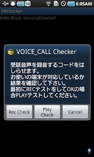 How to mod VRChecker lastet apk for bluestacks