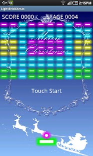 LightBrick Xmas Screenshots 2
