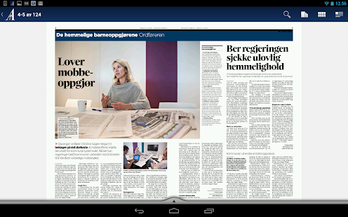 Aftenbladet Eavis Screenshots 2
