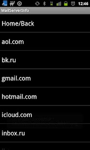 Download Mail Server Info (e-mail info) APK for Android