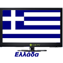 Greece live TV icon