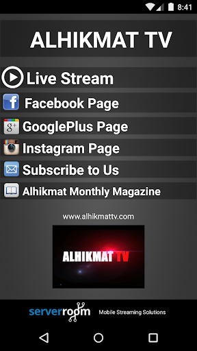 Al Hikmat TV