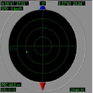 Electronic radar compass trial 2.7