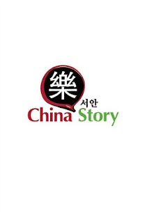 Lastest 청두樂스토리(성도) APK
