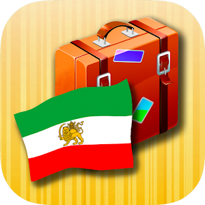 Persian phrasebook 1.0