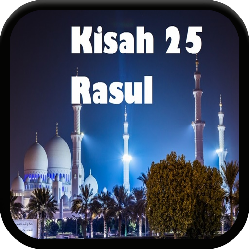 Kisah 25 Rasul LOGO-APP點子