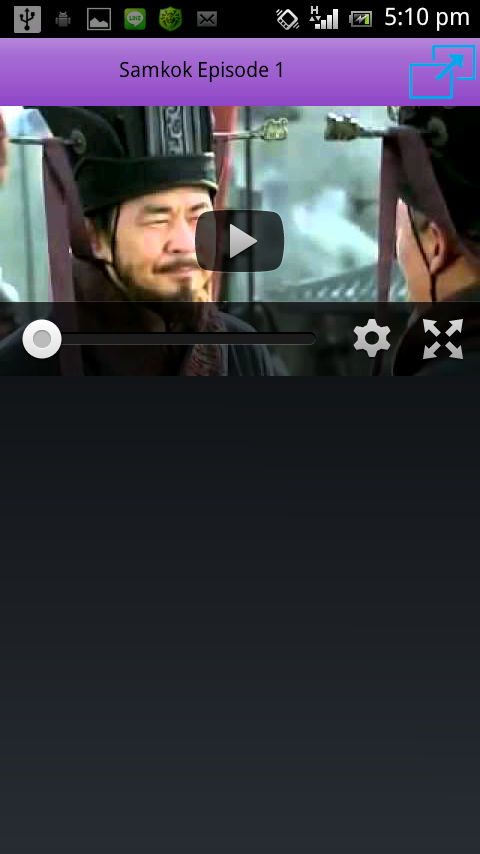 Samkok Khmer Movie - screenshot