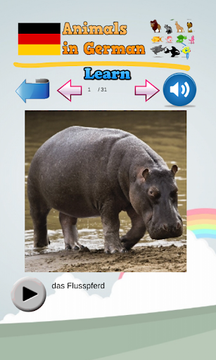 【免費教育App】了解動物在德國-APP點子