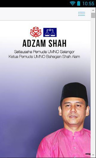 Adzam Shah